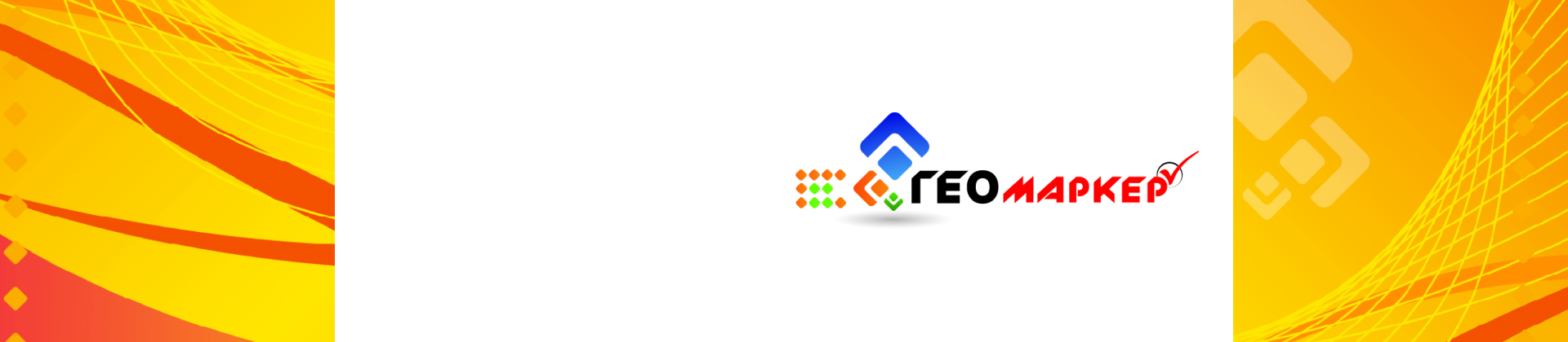 Судебная экспертиза